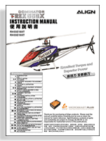 550X Manual 550X Manual