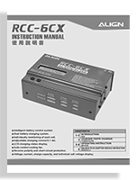 RCC 6CX