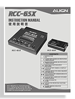 RCC 6SX manual