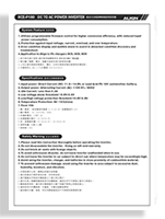 RCE P180
