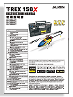RH70E14XT