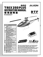 RH25E03XT
