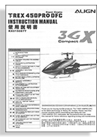KX015087T
