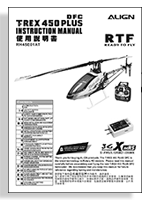 RH45E01AT