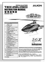 RH45E13XT