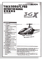 KX017016T