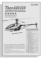 KX016013T 14T