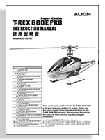 KX016016T