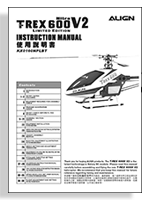 KX0160NPLBT