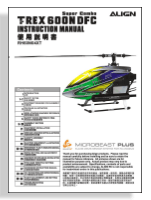 KX0160NPLBT