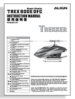 RH70E14XT