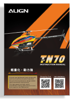 RH70N31XT/41XT/36XT