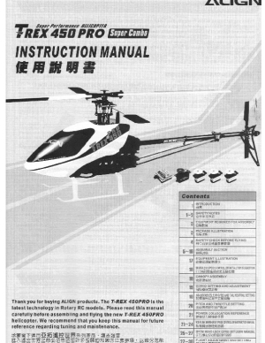 KX015074 - 450 PRO FB Super Combo