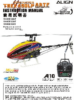 RH45E32XT - 450