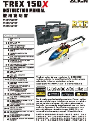 RH15E04-06XT - 150