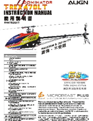 RH47E09XT - 470LT Super Combo