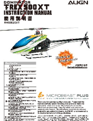 RH50E23XT - 500XT Top Combo