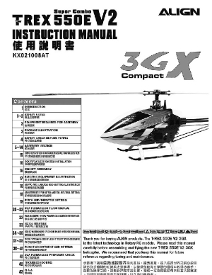 KX021008AT - 550E V2 Super Combo