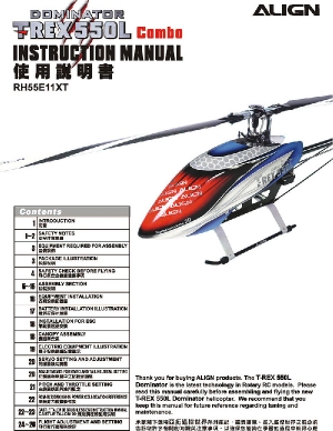 RH55E11XT - 550L Combo