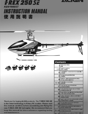 KX019005T - 250