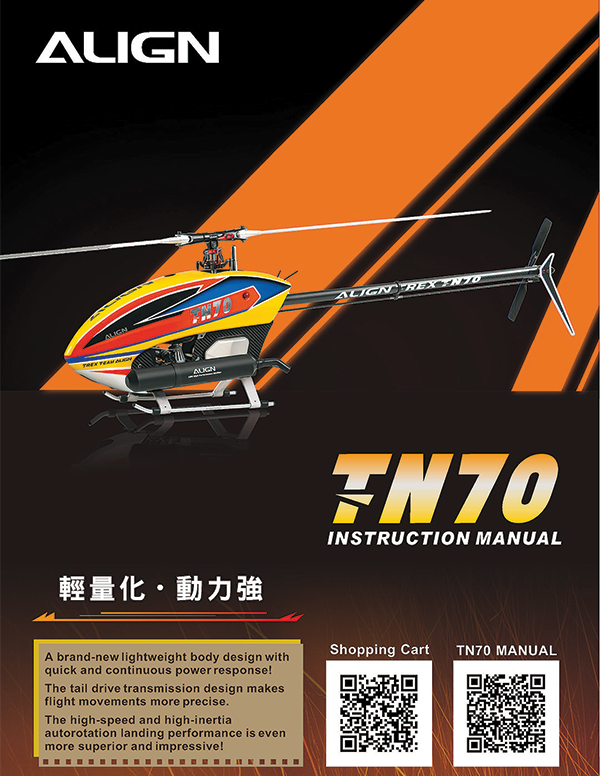 RH70N31XT - TN70 Top/Super Combo/Kit (2023.Jul.26)