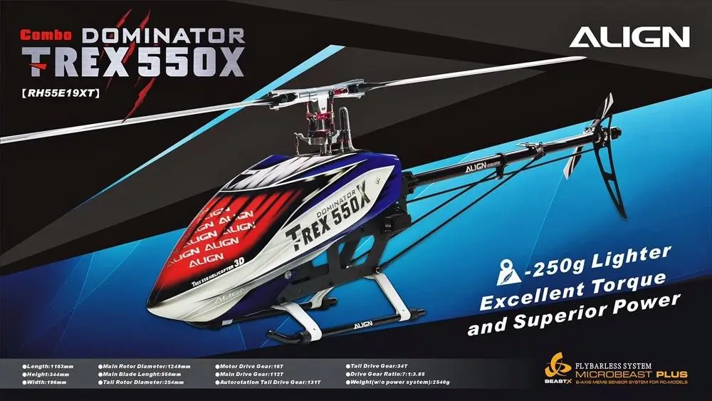 NEW T-REX 550X Dominator Combo to Be Released!